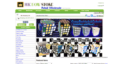 Desktop Screenshot of hknowstore.com